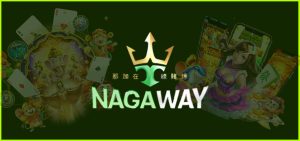 nagaway - เว็บพนันออนไลน์ เว็บตรง อันดับ 1 ของโลก